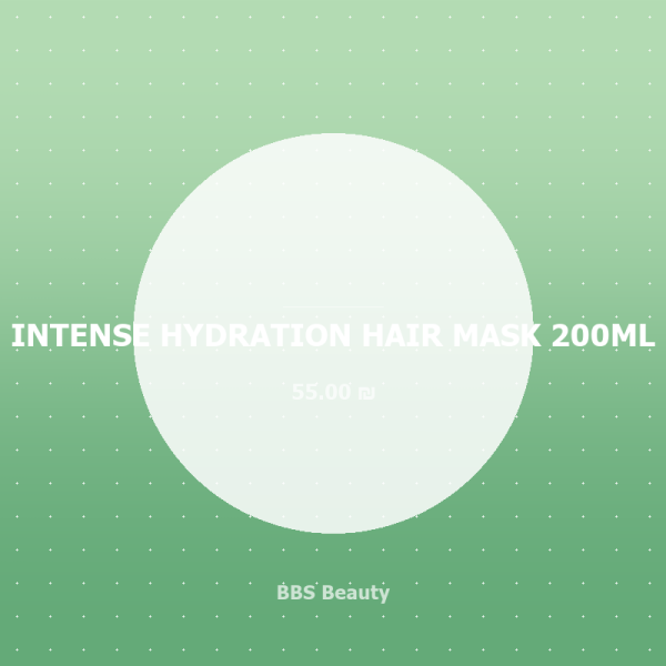 INTENSE HYDRATION HAIR MASK 200ML
