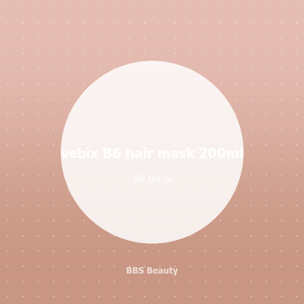 vebix B6 hair mask 200ml
