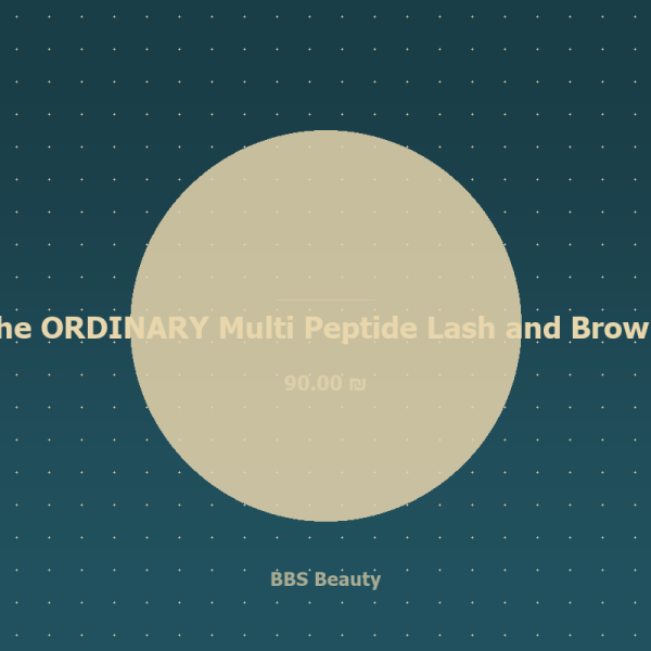 The ORDINARY Multi Peptide Lash and Brow Serum 5mL