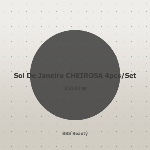 Sol De Janeiro CHEIROSA 4pcs/Set