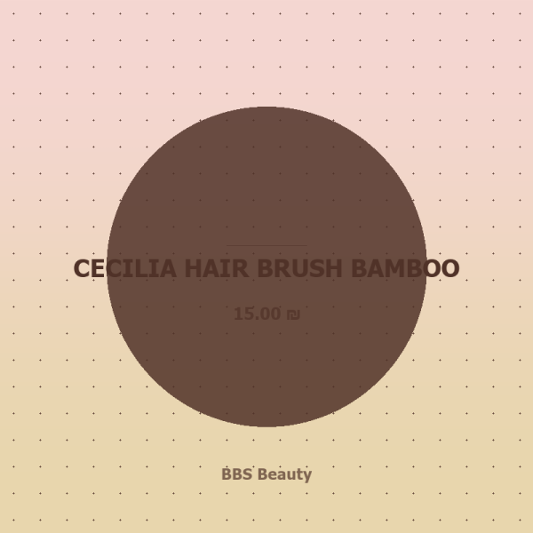 CECILIA HAIR BRUSH BAMBOO