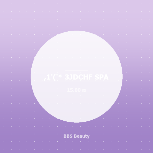 ,1'('* 3JDCHF SPA