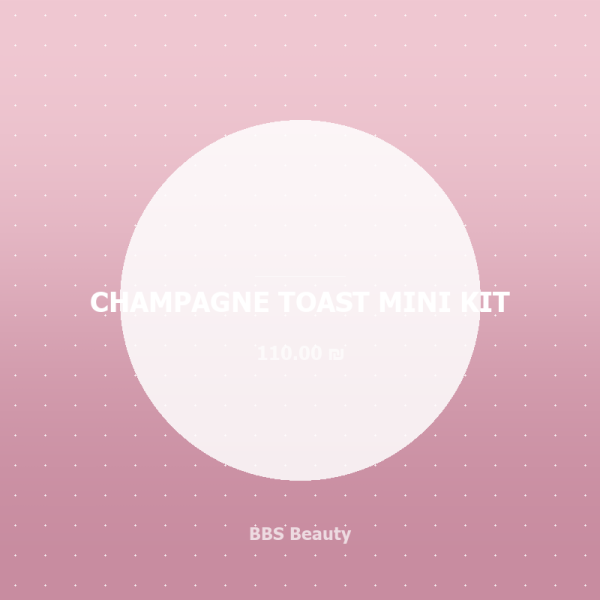 CHAMPAGNE TOAST MINI KIT