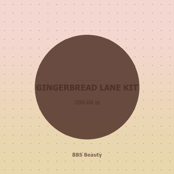 GINGERBREAD LANE KIT