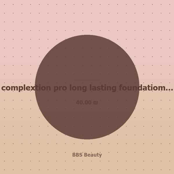complextion pro long lasting foundatiom / NUDE