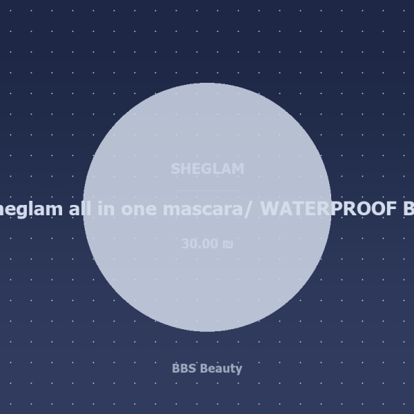 sheglam all in one mascara/ WATERPROOF BRUGUNDY