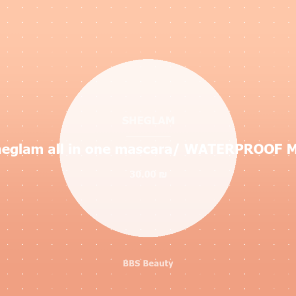 sheglam all in one mascara/ WATERPROOF MACCHIATO
