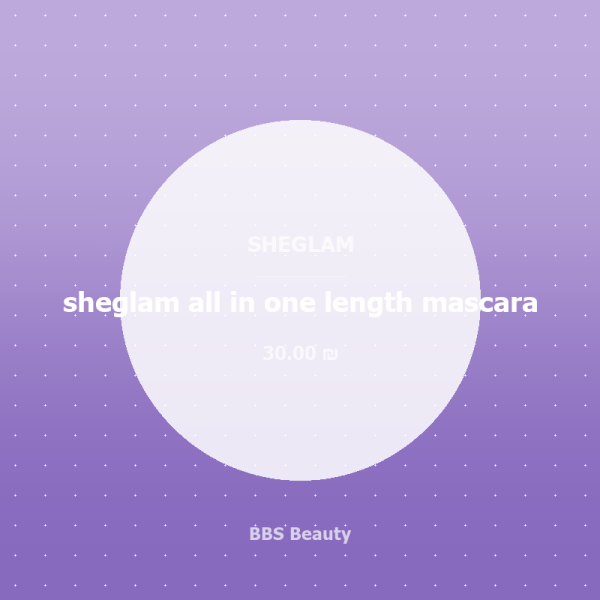 sheglam all in one length mascara