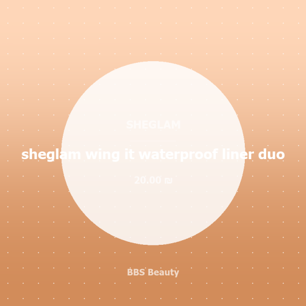 sheglam wing it waterproof liner duo