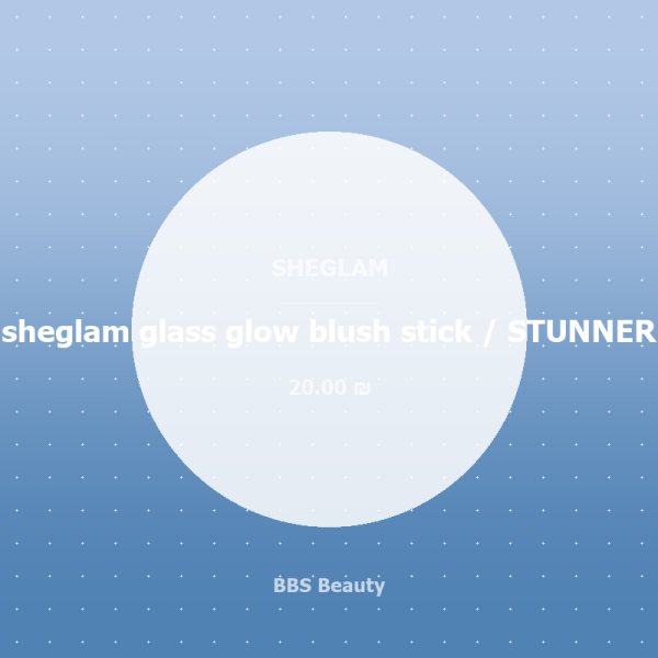 sheglam glass glow blush stick / STUNNER