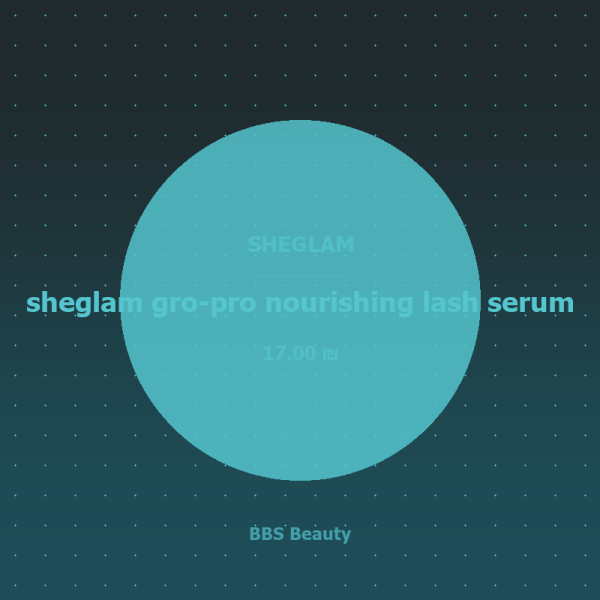 sheglam gro-pro nourishing lash serum