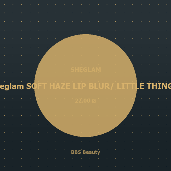 sheglam SOFT HAZE LIP BLUR/ LITTLE THINGS