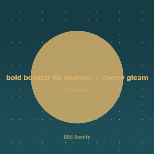 bold booster lip plumber / cherry gleam