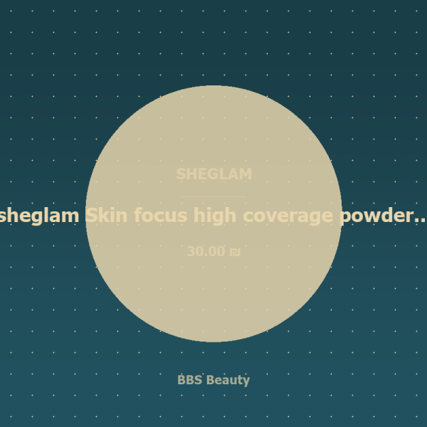 sheglam Skin focus high coverage powder foundation (Linen)