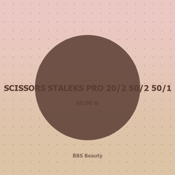 SCISSORS STALEKS PRO 20/2 50/2 50/1