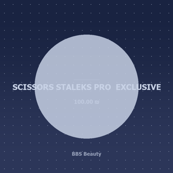 SCISSORS STALEKS PRO  EXCLUSIVE