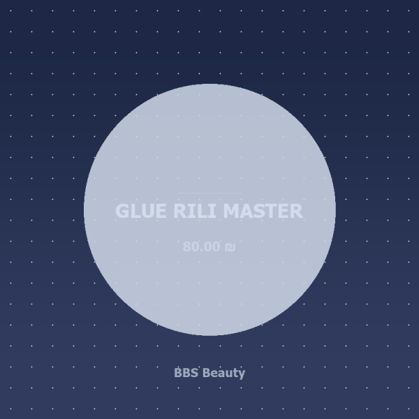 GLUE RILI MASTER