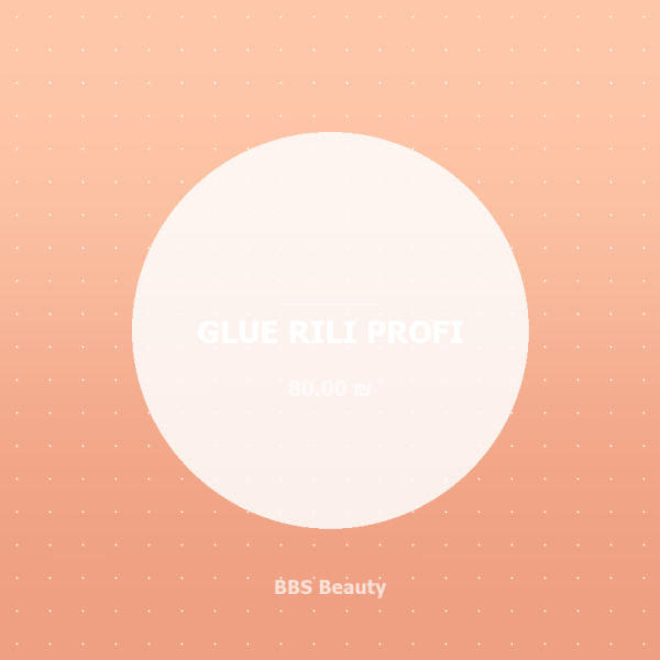 GLUE RILI PROFI
