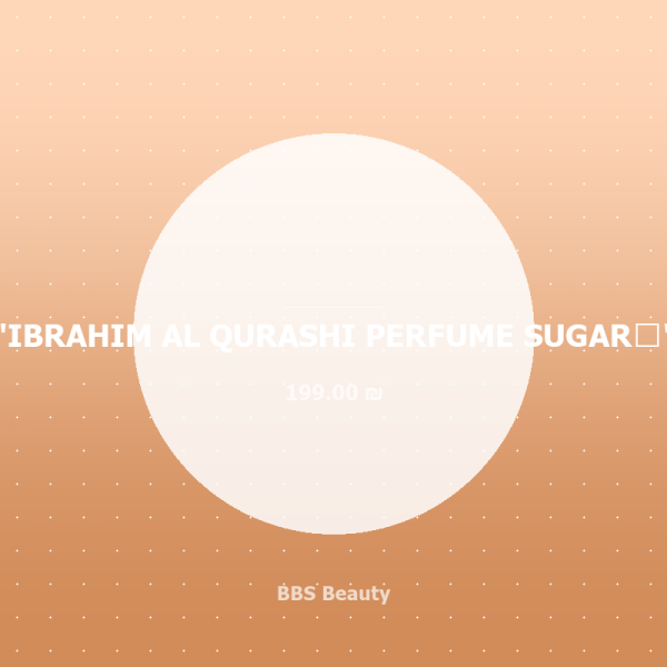 IBRAHIM AL QURASHI PERFUME SUGAR