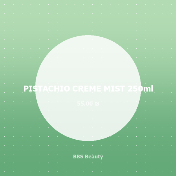 PISTACHIO CREME MIST 250ml