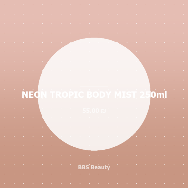 NEON TROPIC BODY MIST 250ml
