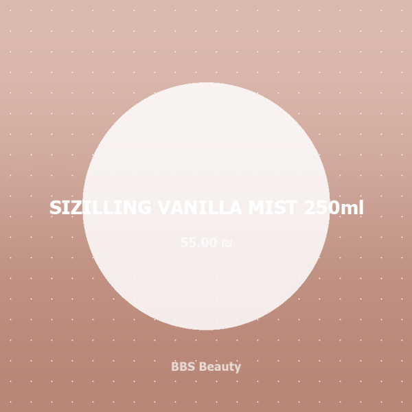SIZILLING VANILLA MIST 250ml