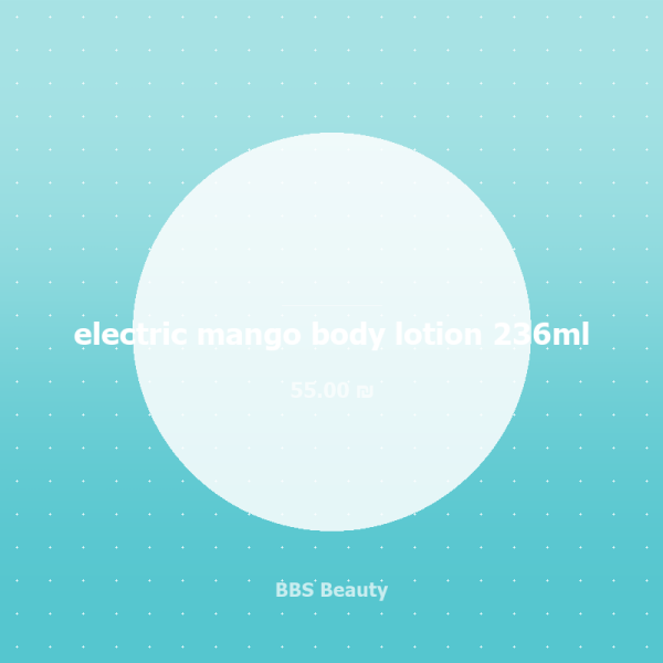 electric mango body lotion 236ml