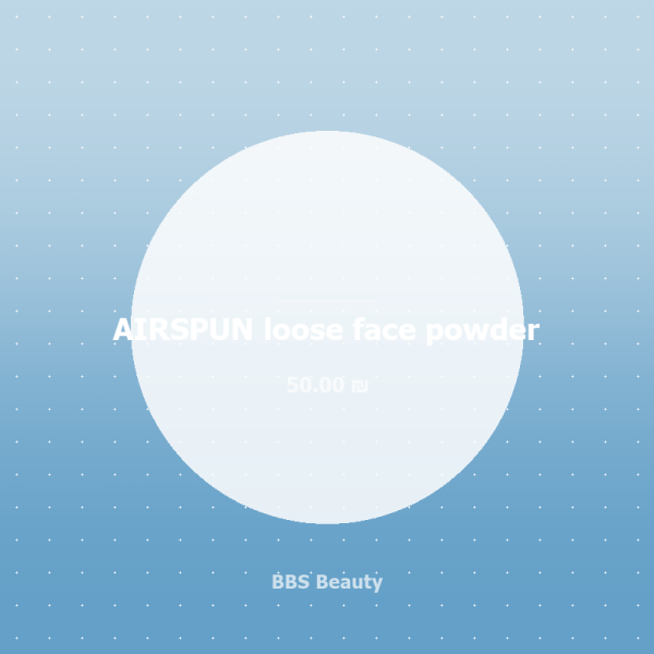 AIRSPUN loose face powder