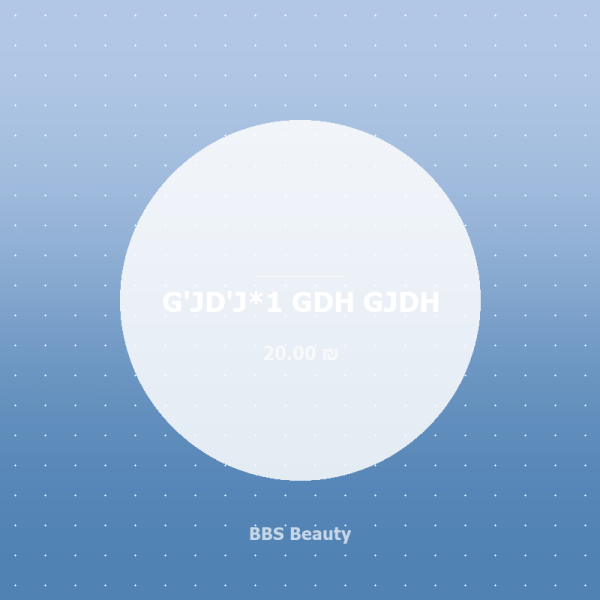G'JD'J*1 GDH GJDH