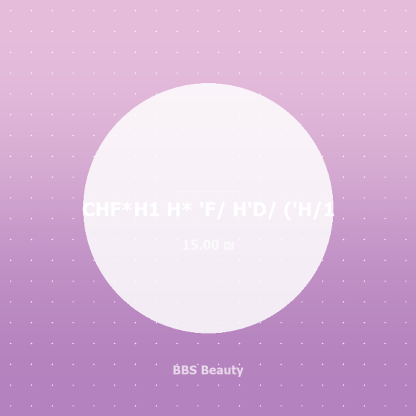 CHF*H1 H* 'F/ H'D/ ('H/1