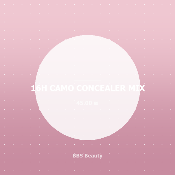 16H CAMO CONCEALER MIX