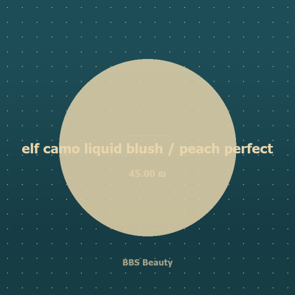 elf camo liquid blush / peach perfect