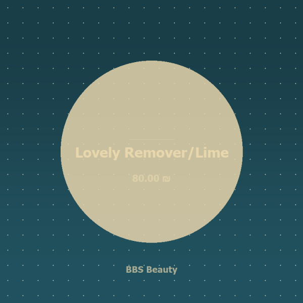 Lovely Remover/Lime