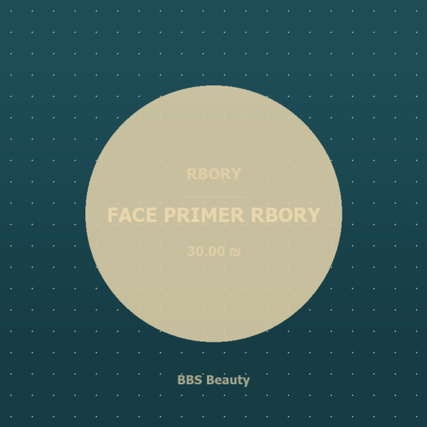 FACE PRIMER RBORY