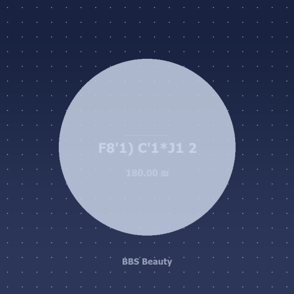 F8'1) C'1*J1 2