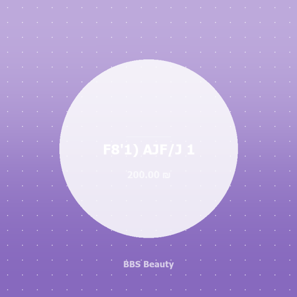 F8'1) AJF/J 1