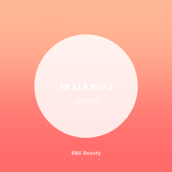 F8'1) AJF/J 2