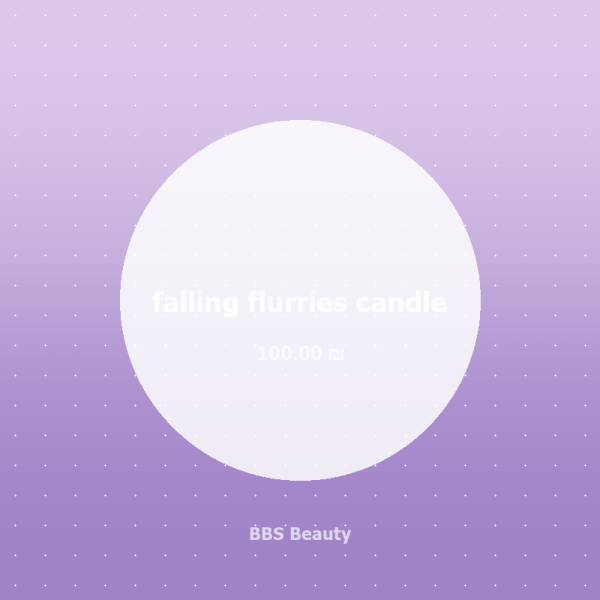 falling flurries candle