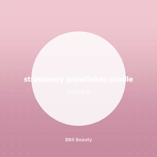 strawberry snowflakes candle