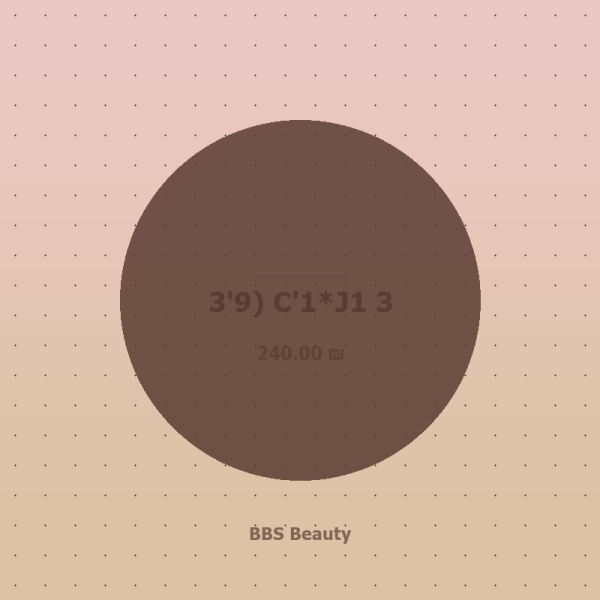 3'9) C'1*J1 3