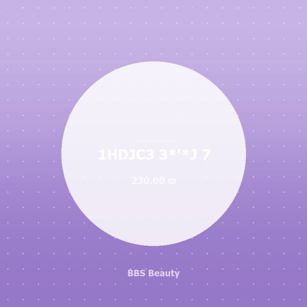 1HDJC3 3*'*J 7