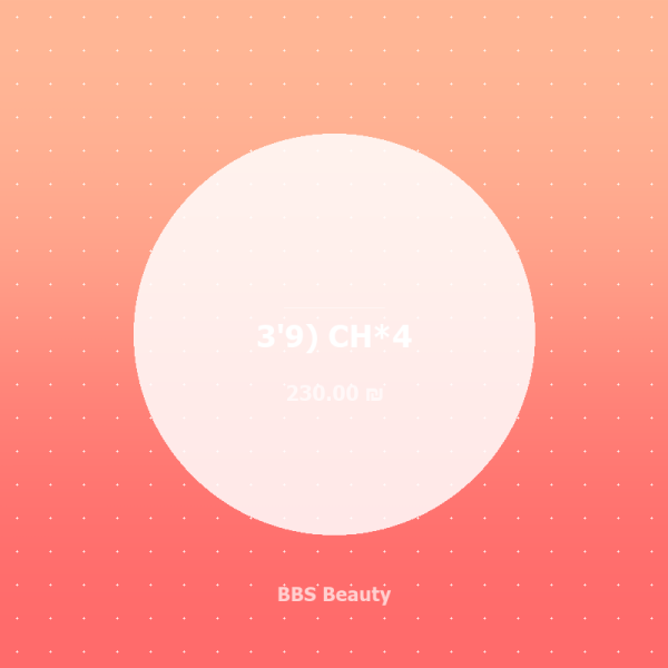 3'9) CH*4