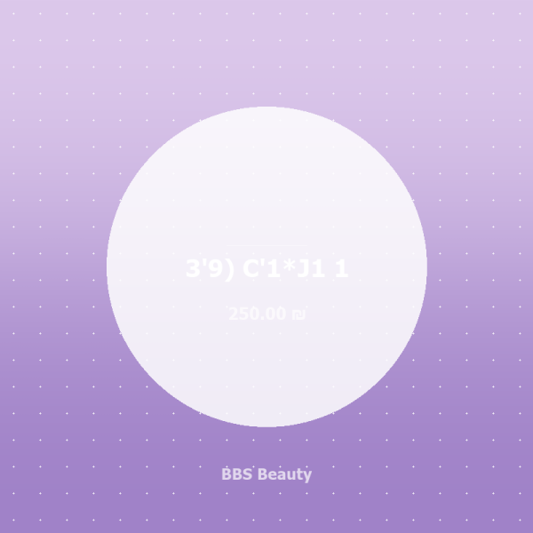 3'9) C'1*J1 1