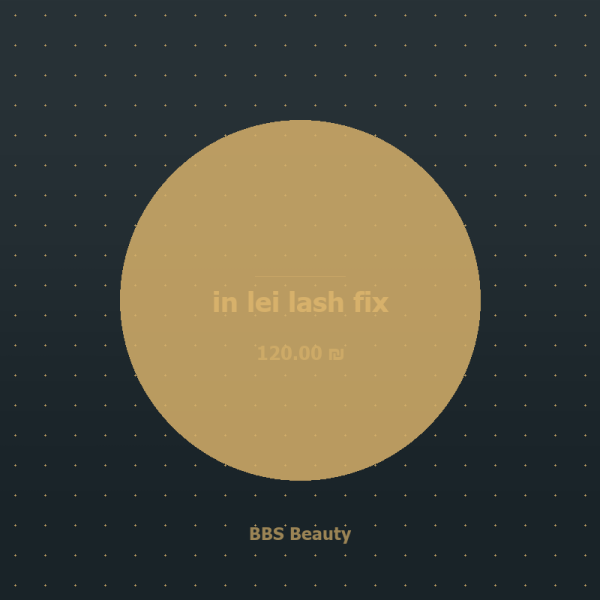 in lei lash fix