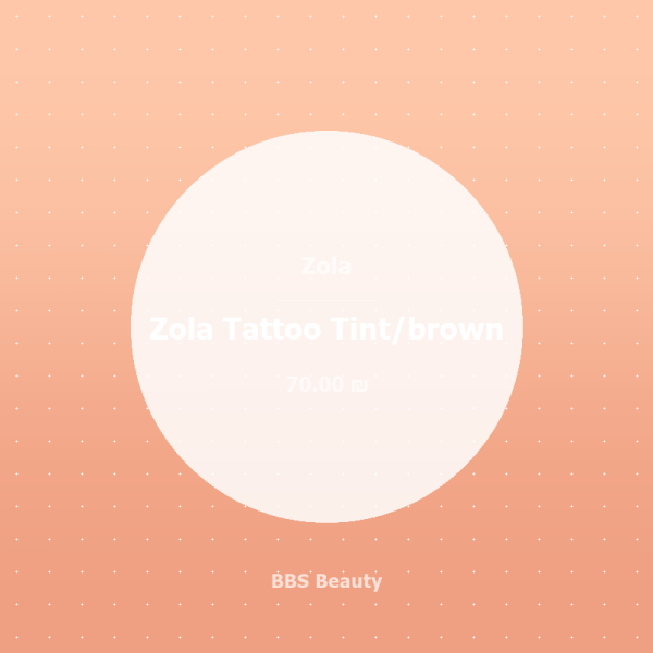 Zola Tattoo Tint/brown