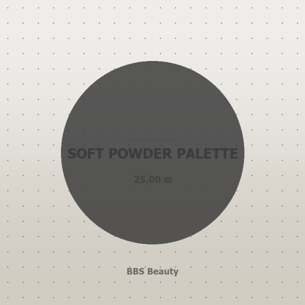 SOFT POWDER PALETTE