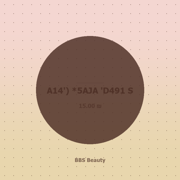 A14') *5AJA 'D491 S