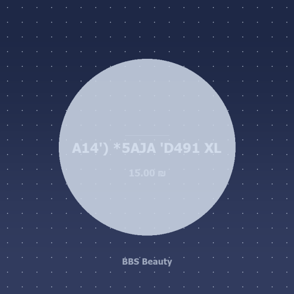 A14') *5AJA 'D491 XL
