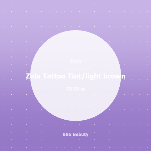 Zola Tattoo Tint/light brown