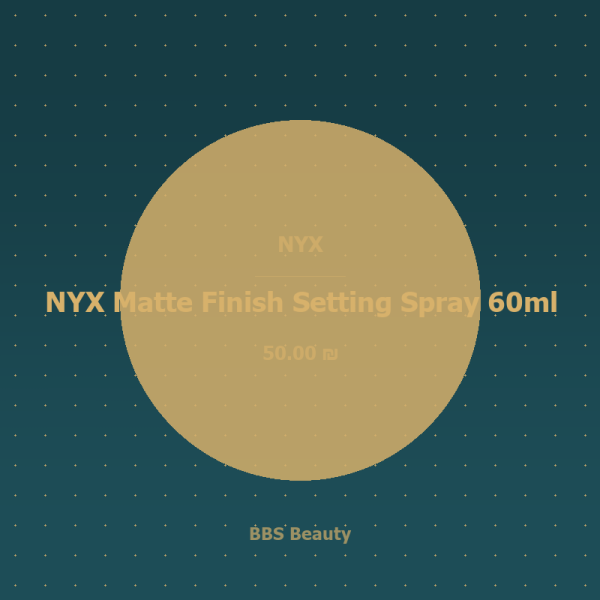 NYX Matte Finish Setting Spray 60ml